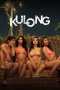 Nonton Film Kulong 2024