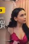 Download Series Jangan Salahkan Aku Selingkuh Episode 3A| Dutamovie Gerakin21