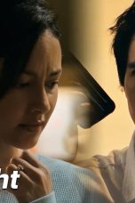 Nonton Serial Rekaman Terlarang Episode 2B WeTV Alternatif Gratis
