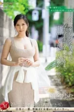 NONTON Film Jepang JUQ-579 JAV Sub Indo – LK21