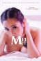 Nonton TOGEFILM - Mei Mei (2023) Full Movie | LAYARKACA21