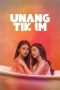 Nonton Film VIVAMAX Unang Tikim (2024) Subtitle Indonesia | LayarKaca21