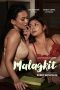Download VIVAMAX Malagkit (2025) GK21 Gerakin21