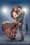 Nonton Series Vivamax Avenues of the Diamond (2025) Sub Indo gratis | Dunia21 – Juraganfim21
