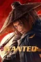 Nonton film WANTED (2025) Sub Indo full movie gratis | Dunia21 – Juraganfim21