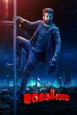 Watch Robinhood (2025) Full Movie Watch Online Free